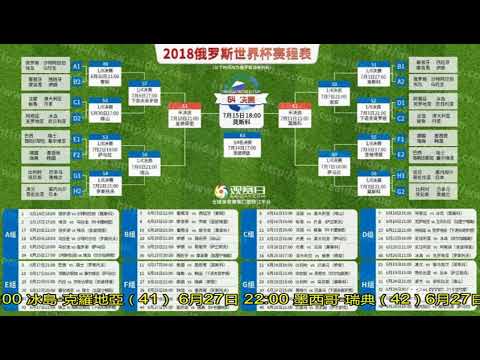 中国国家队,最新一期集,训阵容揭晓,爱游戏app,爱游戏官网,爱游戏体育官网,爱游戏体育app