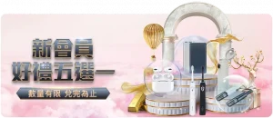 本泽马戴帽,罗德里戈双,皇马,爱游戏app,爱游戏官网,爱游戏体育官网,爱游戏体育app