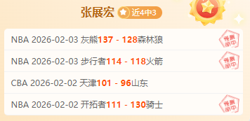 威尼斯官方,宣布,卡维利亚转,爱游戏app,爱游戏官网,爱游戏体育官网,爱游戏体育app