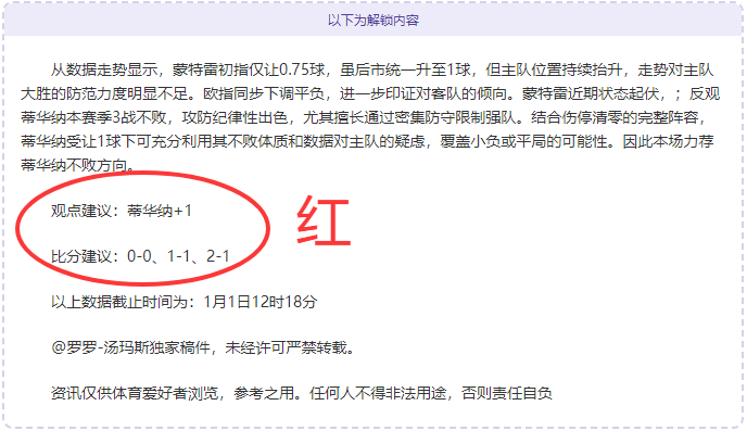 威尼斯官方,宣布,卡维利亚转,爱游戏app,爱游戏官网,爱游戏体育官网,爱游戏体育app