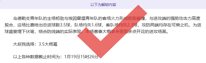 战报,轮焦点战,浙江稠州金,爱游戏app,爱游戏官网,爱游戏体育官网,爱游戏体育app