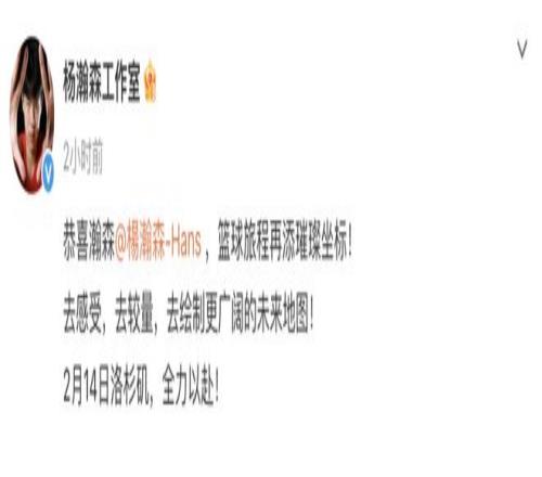 亞冠小組賽,第二輪精彩,錄影回顧,爱游戏app,爱游戏官网,爱游戏体育官网,爱游戏体育app