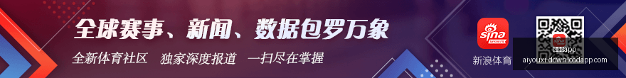 勇士逆风翻,库明加爆发,分助队止住,爱游戏app,爱游戏官网,爱游戏体育app