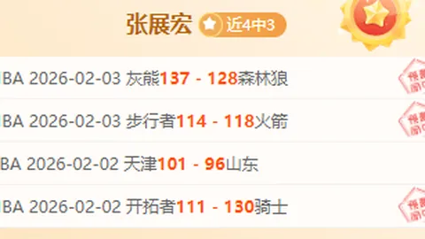 “威尼斯官方宣布：卡维利亚转会尤文，交易涉及400万欧元及10%二转分成”