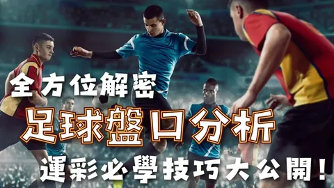 爱游戏app