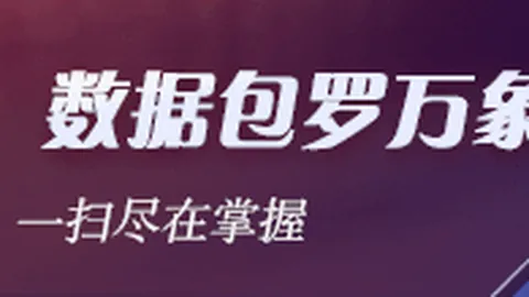 雷蛇英雄联盟联动，定制外设引爆潮流